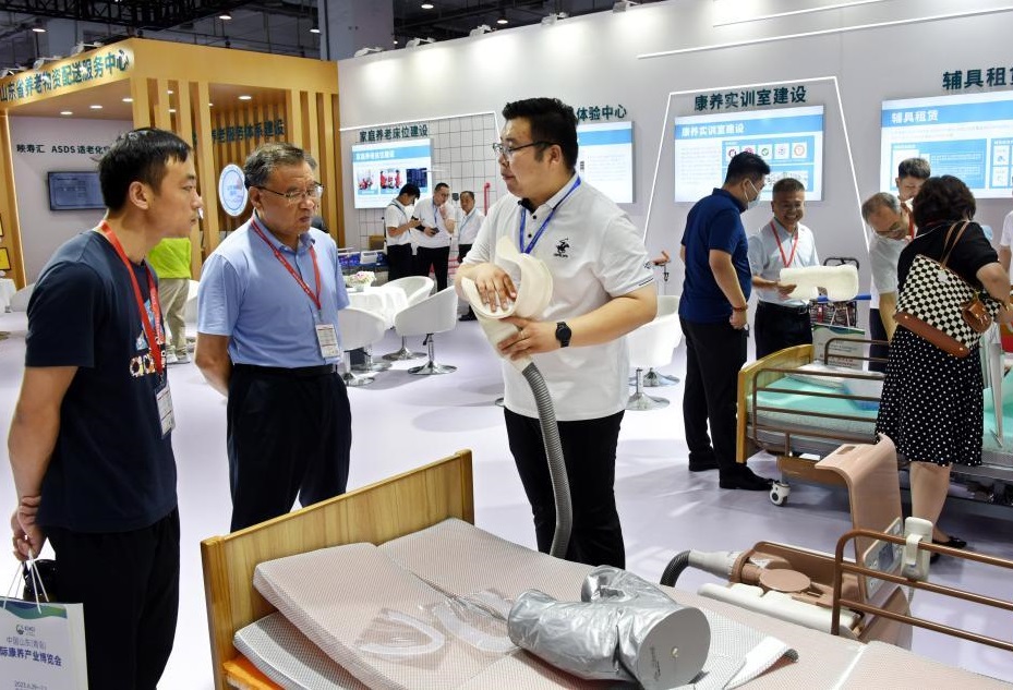 火热六月再赴山东，康养盛会精彩纷呈——聚焦养老服务体系集中建设